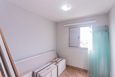 Apartamento à venda com 50m², 2 quartos e 1 vagaQuarto 2