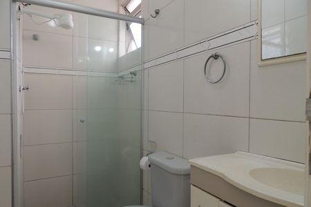 Apartamento à venda com 49m², 2 quartos e 1 vagaBanheiro Social