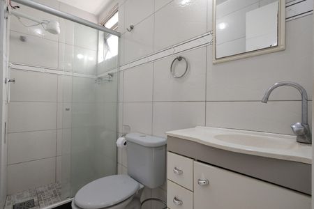 Apartamento à venda com 49m², 2 quartos e 1 vagaBanheiro Social