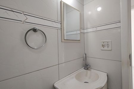 Apartamento à venda com 49m², 2 quartos e 1 vagaBanheiro Social