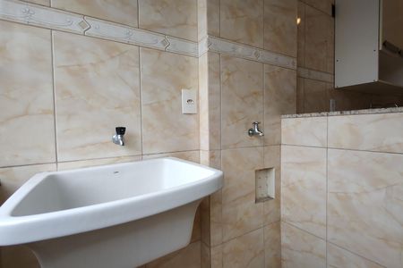 Apartamento à venda com 49m², 2 quartos e 1 vagaÁrea de Serviço