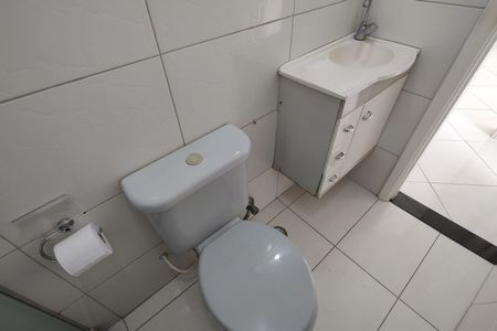 Apartamento à venda com 49m², 2 quartos e 1 vagaBanheiro Social