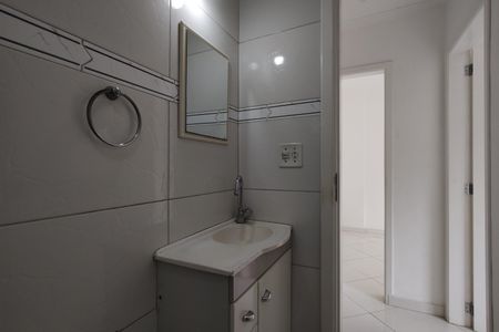 Apartamento à venda com 49m², 2 quartos e 1 vagaBanheiro Social