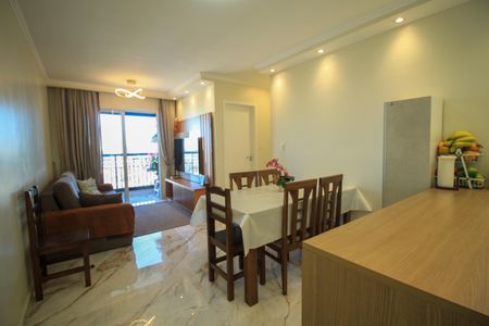 Apartamento à venda com 55m², 2 quartos e 1 vaga Apartamento à venda com 55m², 2 quartos e 1 vagaSala