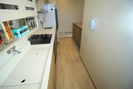 Apartamento à venda com 55m², 2 quartos e 1 vaga Apartamento à venda com 55m², 2 quartos e 1 vagaÁrea de Serviço