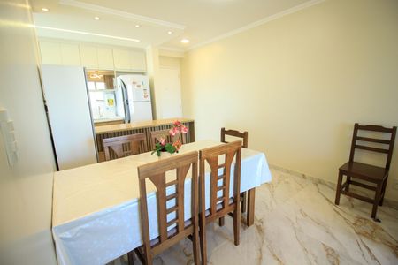 Apartamento à venda com 55m², 2 quartos e 1 vaga Apartamento à venda com 55m², 2 quartos e 1 vagaSala