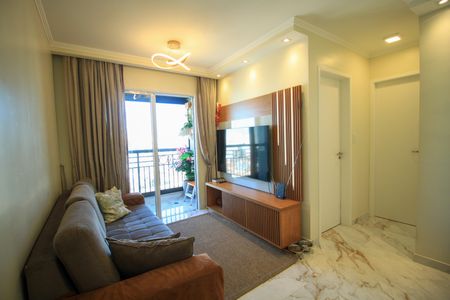 Apartamento à venda com 55m², 2 quartos e 1 vaga Apartamento à venda com 55m², 2 quartos e 1 vagaSala