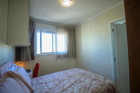 Apartamento à venda com 55m², 2 quartos e 1 vaga Apartamento à venda com 55m², 2 quartos e 1 vagaSuíte