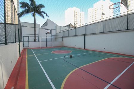 Apartamento à venda com 55m², 2 quartos e 1 vaga Apartamento à venda com 55m², 2 quartos e 1 vagaÁrea comum