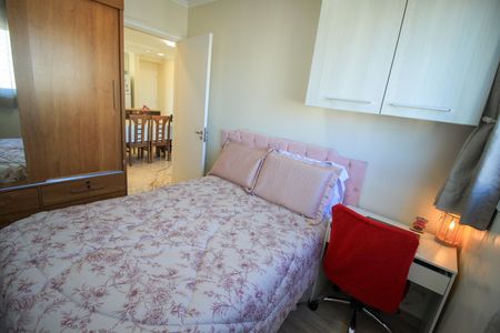 Apartamento à venda com 55m², 2 quartos e 1 vaga Apartamento à venda com 55m², 2 quartos e 1 vagaSuíte