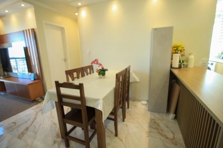Apartamento à venda com 55m², 2 quartos e 1 vaga Apartamento à venda com 55m², 2 quartos e 1 vagaSala