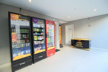 Apartamento à venda com 55m², 2 quartos e 1 vaga Apartamento à venda com 55m², 2 quartos e 1 vagaÁrea comum