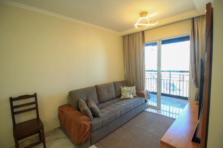 Apartamento à venda com 55m², 2 quartos e 1 vaga Apartamento à venda com 55m², 2 quartos e 1 vagaSala