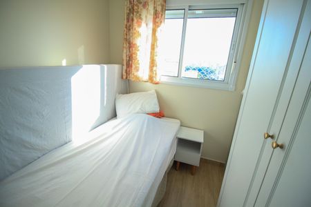 Apartamento à venda com 55m², 2 quartos e 1 vaga Apartamento à venda com 55m², 2 quartos e 1 vagaQuarto