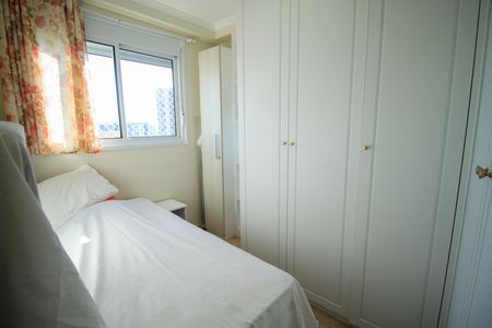 Apartamento à venda com 55m², 2 quartos e 1 vaga Apartamento à venda com 55m², 2 quartos e 1 vagaQuarto