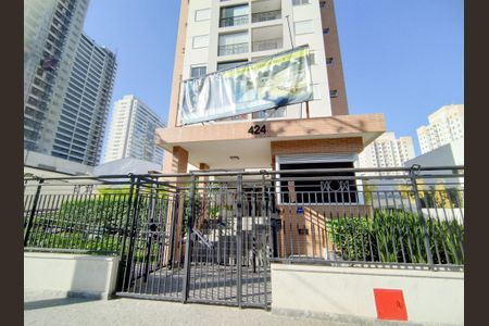 Apartamento à venda com 55m², 2 quartos e 1 vaga Apartamento à venda com 55m², 2 quartos e 1 vagaFachada e Portaria