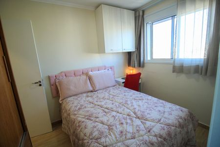 Apartamento à venda com 55m², 2 quartos e 1 vaga Apartamento à venda com 55m², 2 quartos e 1 vagaSuíte