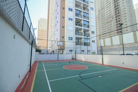 Apartamento à venda com 55m², 2 quartos e 1 vaga Apartamento à venda com 55m², 2 quartos e 1 vagaÁrea comum