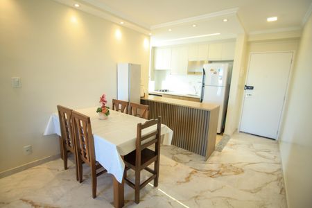 Apartamento à venda com 55m², 2 quartos e 1 vaga Apartamento à venda com 55m², 2 quartos e 1 vagaSala