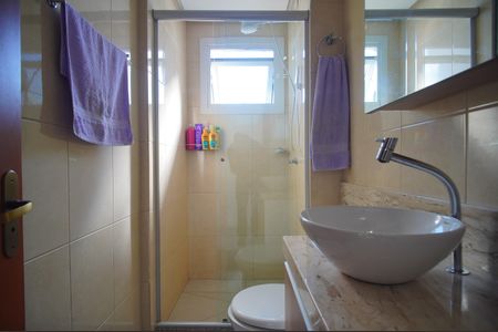 Apartamento à venda com 51m², 2 quartos e 1 vagaBanheiro