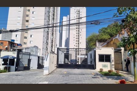 Apartamento para alugar com 63m², 2 quartos e 1 vaga Apartamento para alugar com 63m², 2 quartos e 1 vagaFachada e portaria