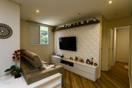 Apartamento para alugar com 63m², 2 quartos e 1 vaga Apartamento para alugar com 63m², 2 quartos e 1 vagaSala