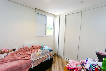 Apartamento para alugar com 63m², 2 quartos e 1 vaga Apartamento para alugar com 63m², 2 quartos e 1 vagaQuarto 1