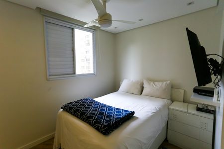 Apartamento para alugar com 63m², 2 quartos e 1 vaga Apartamento para alugar com 63m², 2 quartos e 1 vagaSuíte