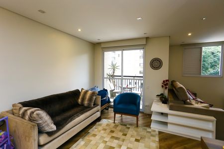 Apartamento para alugar com 63m², 2 quartos e 1 vaga Apartamento para alugar com 63m², 2 quartos e 1 vagaSala