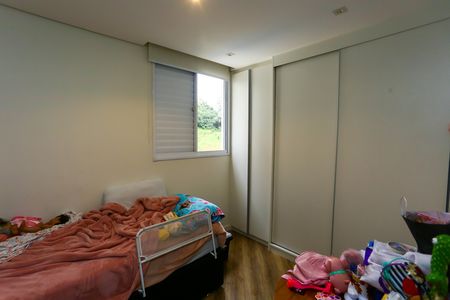 Apartamento para alugar com 63m², 2 quartos e 1 vaga Apartamento para alugar com 63m², 2 quartos e 1 vagaQuarto 1