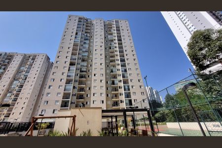 Apartamento para alugar com 63m², 2 quartos e 1 vaga Apartamento para alugar com 63m², 2 quartos e 1 vagaFachada do bloco