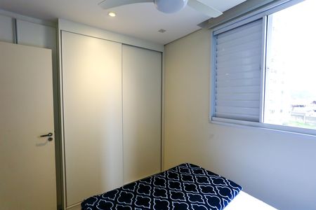 Apartamento para alugar com 63m², 2 quartos e 1 vaga Apartamento para alugar com 63m², 2 quartos e 1 vagaSuíte