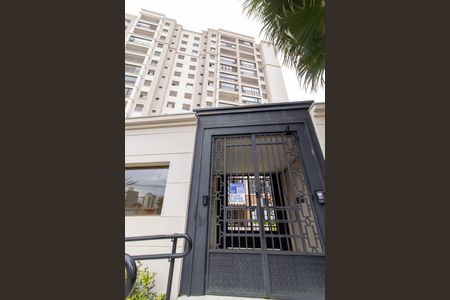 Apartamento à venda com 66m², 2 quartos e 1 vagaPlaquinha

