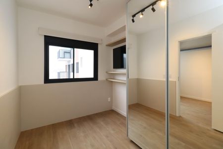 Studio para alugar com 28m², 1 quarto e sem vaga Studio para alugar com 28m², 1 quarto e sem vagaSuíte