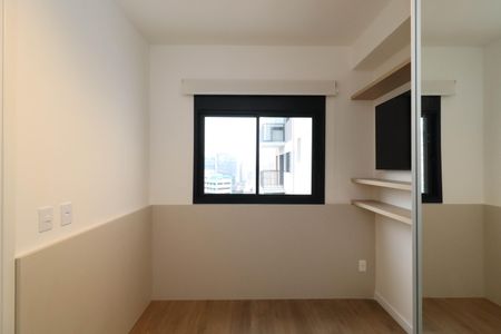 Studio para alugar com 28m², 1 quarto e sem vaga Studio para alugar com 28m², 1 quarto e sem vagaSuíte