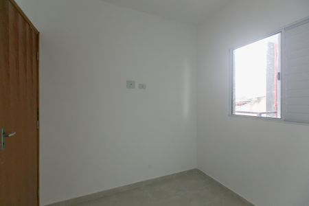 Apartamento para alugar com 40m², 2 quartos e sem vaga Apartamento para alugar com 40m², 2 quartos e sem vagaQuarto 1