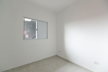 Apartamento para alugar com 40m², 2 quartos e sem vaga Apartamento para alugar com 40m², 2 quartos e sem vagaQuarto 1
