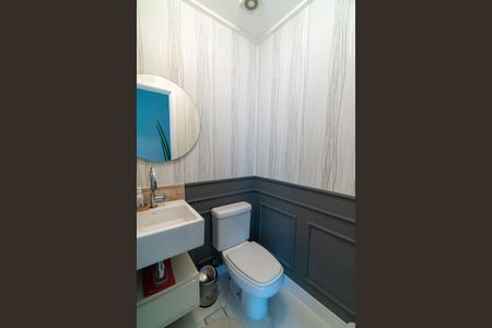 Apartamento à venda com 234m², 3 quartos e 4 vagasLavabo