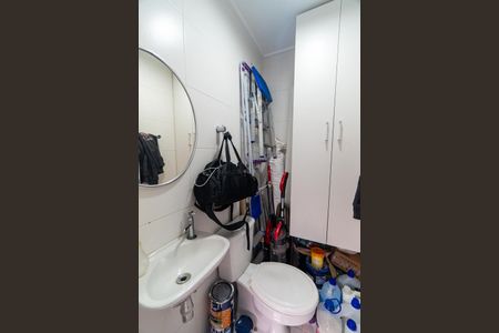 Apartamento à venda com 234m², 3 quartos e 4 vagasBanheiro de serviço