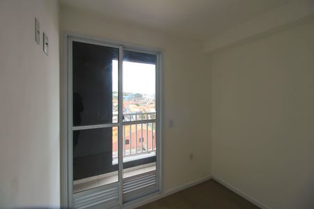 Apartamento para alugar com 33m², 2 quartos e sem vaga Apartamento para alugar com 33m², 2 quartos e sem vagaQuarto 1