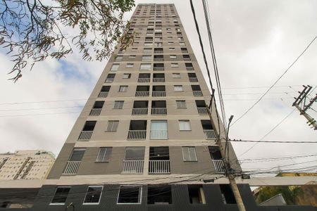 Apartamento para alugar com 33m², 2 quartos e sem vaga Apartamento para alugar com 33m², 2 quartos e sem vagaFachada