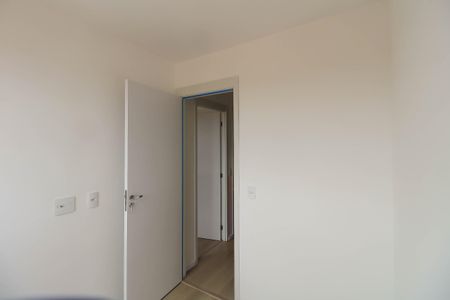 Apartamento para alugar com 33m², 2 quartos e sem vaga Apartamento para alugar com 33m², 2 quartos e sem vagaQuarto 2