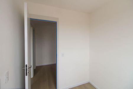 Apartamento para alugar com 33m², 2 quartos e sem vaga Apartamento para alugar com 33m², 2 quartos e sem vagaQuarto 2