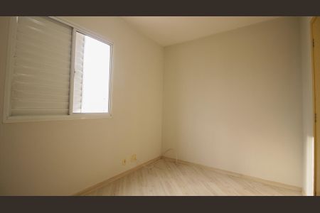 Apartamento para alugar com 65m², 2 quartos e 1 vagaQuarto 2
