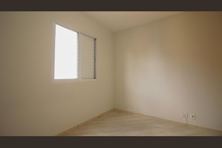 Apartamento para alugar com 65m², 2 quartos e 1 vagaQuarto