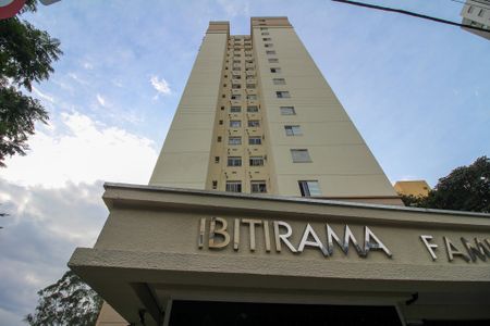 Apartamento para alugar com 65m², 2 quartos e 1 vagaFachada