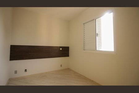 Apartamento para alugar com 65m², 2 quartos e 1 vagaQuarto 2