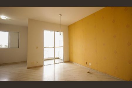 Apartamento para alugar com 65m², 2 quartos e 1 vagaSala
