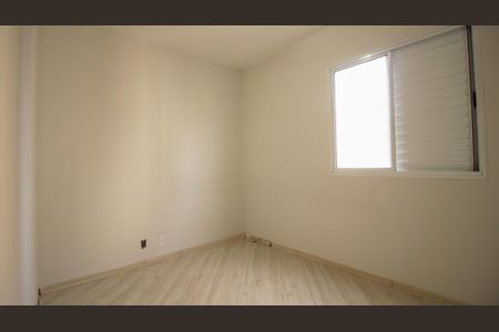 Apartamento para alugar com 65m², 2 quartos e 1 vagaQuarto