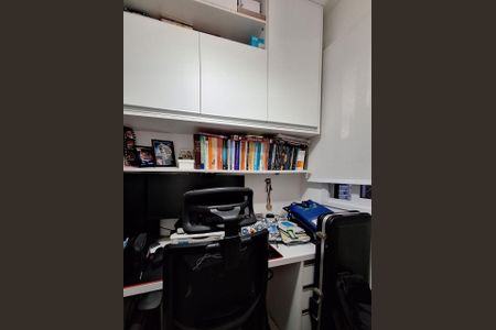 Apartamento à venda com 131m², 2 quartos e 2 vagasEscritório